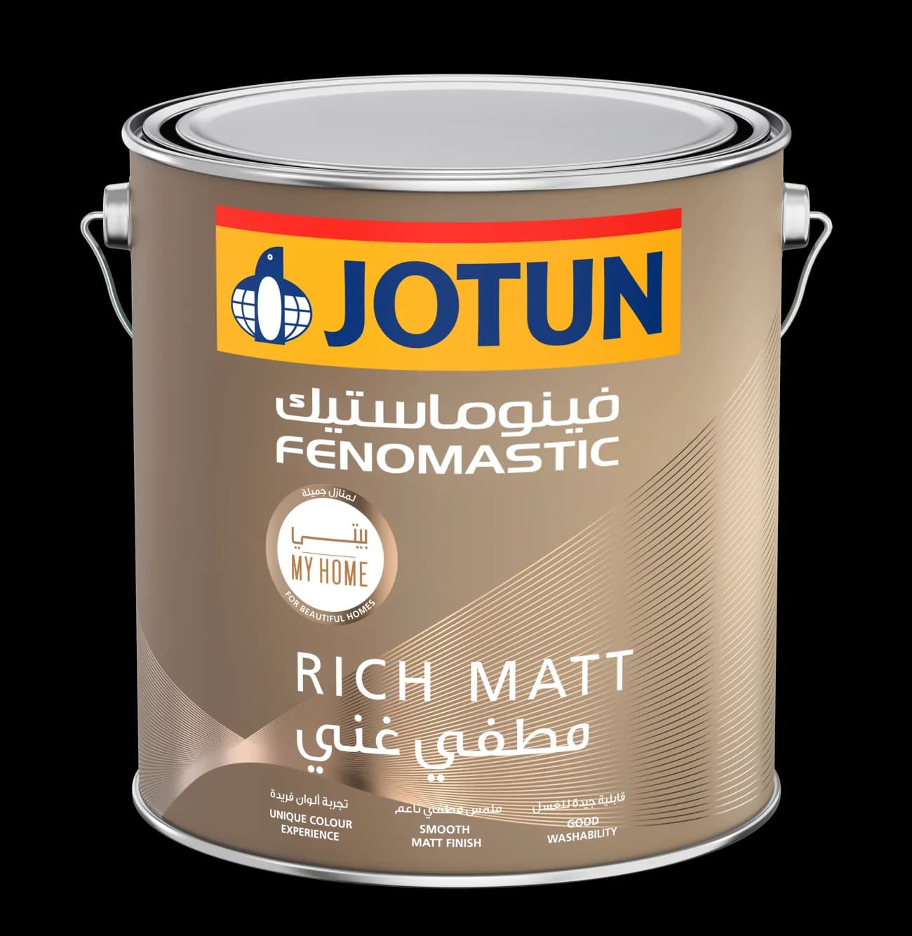 Jotun Fenomastic rich matt interior emulsion family representative can