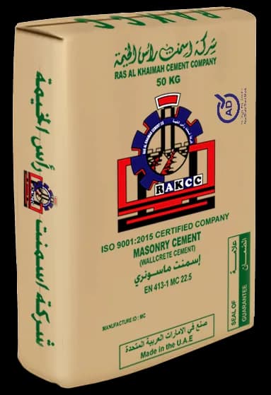RAKCC Masonry Cement MC-II 50 kg bag