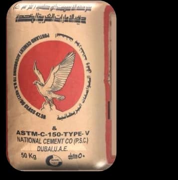 National Cement SRC 50 kg manufacturer packaging artwork
