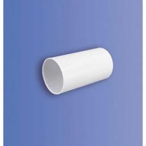White Decoduct DNC2WH 20mm straight PVC coupler family reference